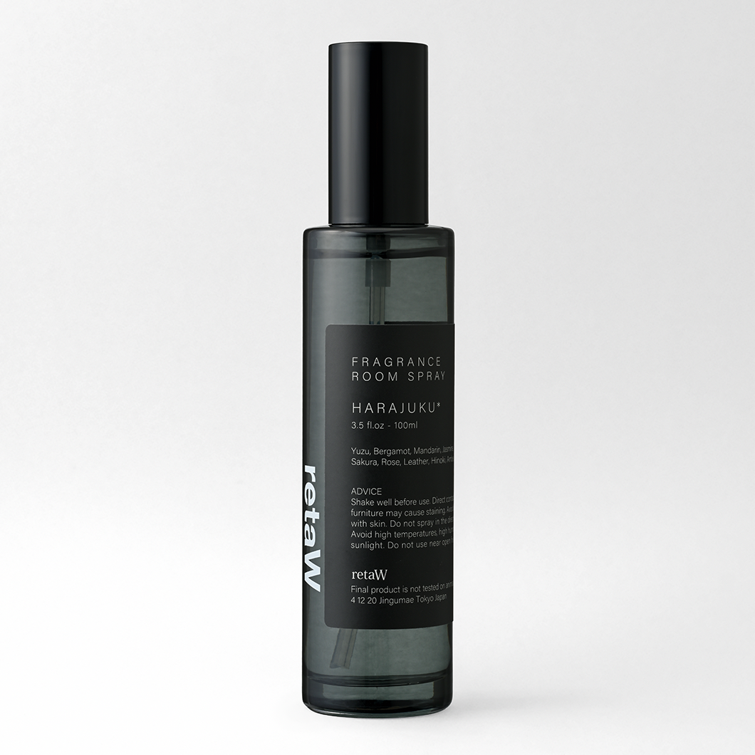 roomspray_HRJK_g_1200x1200.png