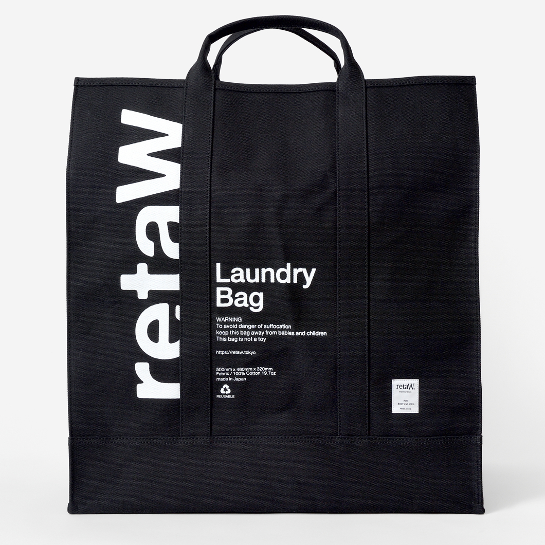 retaW ランドリーバッグ 黒 laundry bag retaW logo BLK | retaW web store