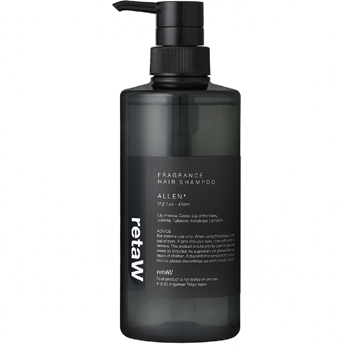 hair_shampoo_ALLEN_w.png?v= hair_shampoo_ALLEN_w.png?v=