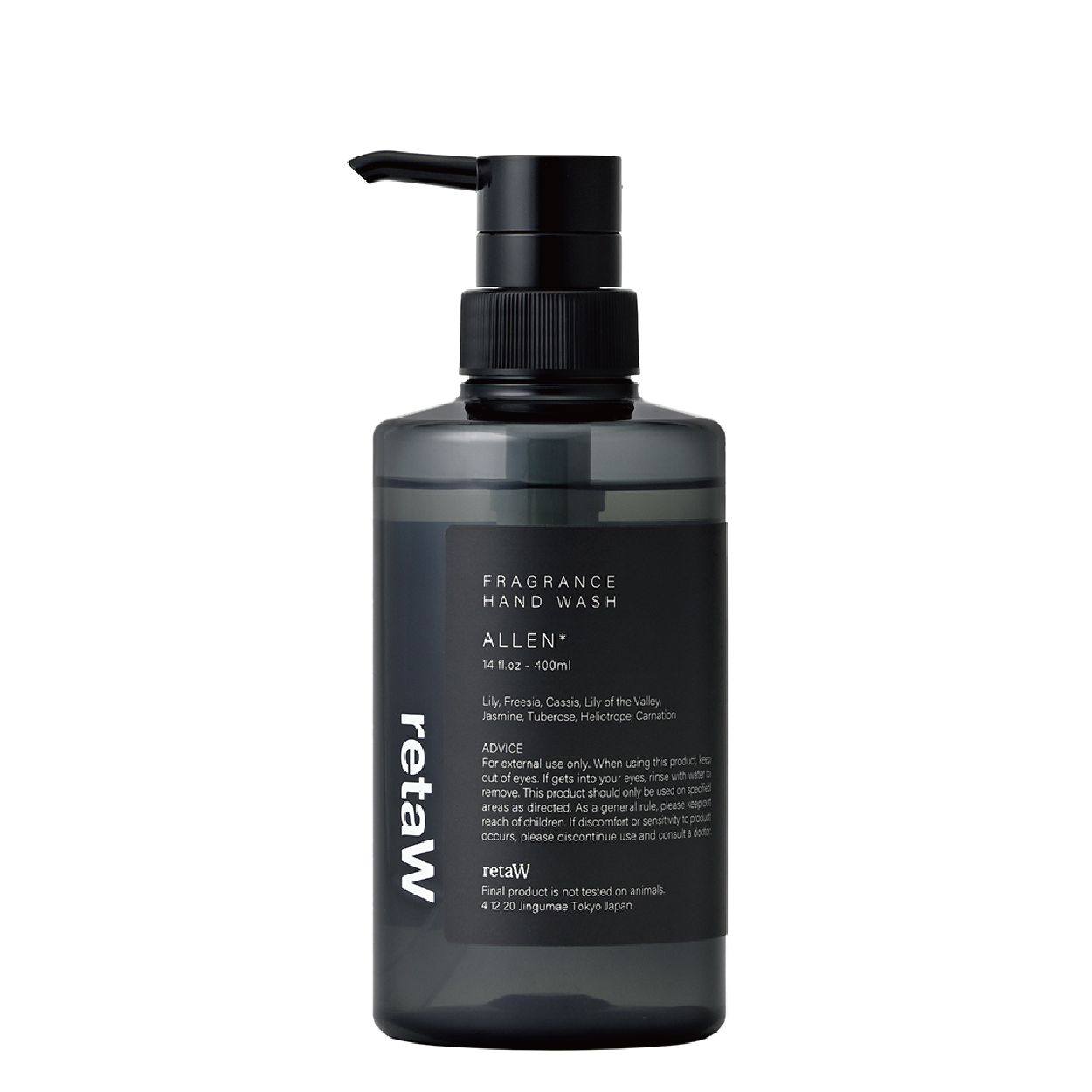 ALLEN* body shampoo | retaW web store ALLEN* body shampoo | retaW web store