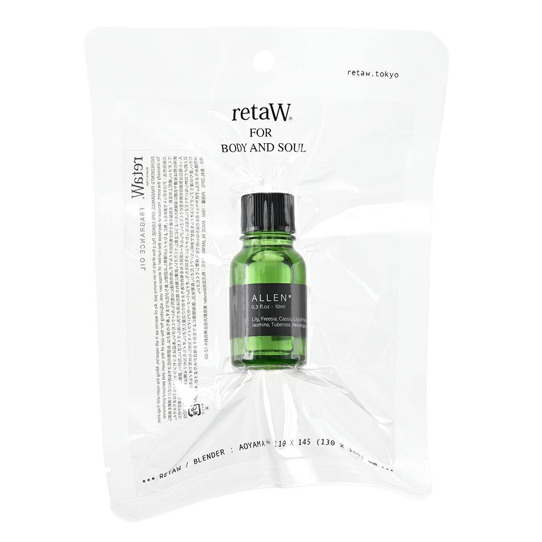 ALLEN* floor diffuser | retaW web store ALLEN* floor diffuser | retaW web store