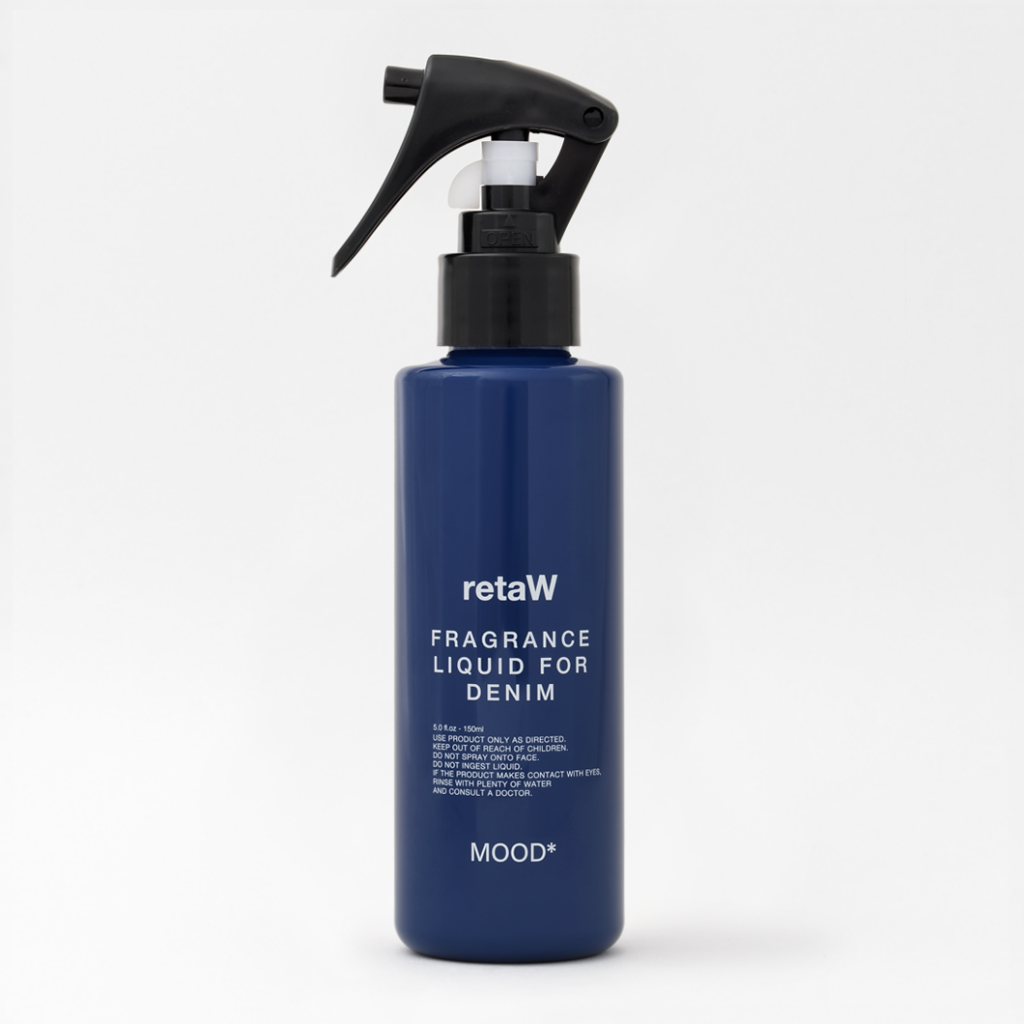 fabric care | fabric spray | retaW web store